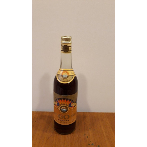 Коньяк "60 лет" 1977 года.