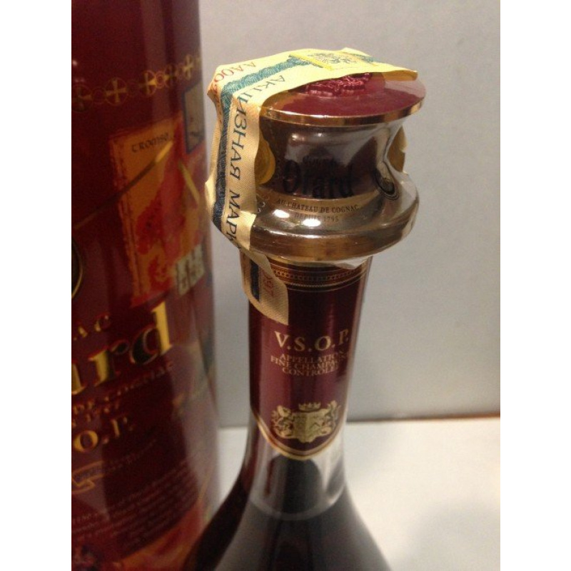 Cognac Otard vsop 0,7