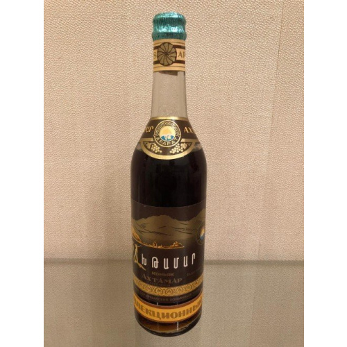 Коньяк "Ахтамар" 1975 года  коллекционный.