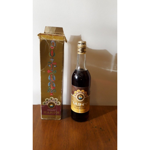 Коньяк &quot;Наири&quot; 1978 года