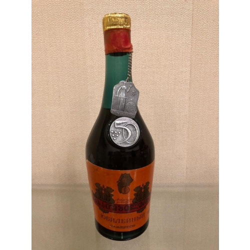 Грузинский коньяк "Юбилейный 50 лет" 1960-е года.
