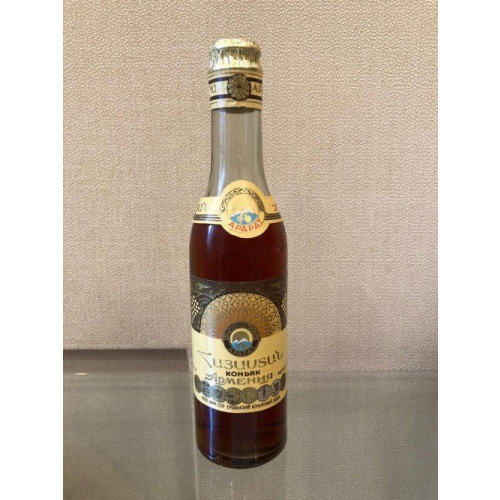 Коньяк &quot;Армения &quot;70-e, 0,25 л