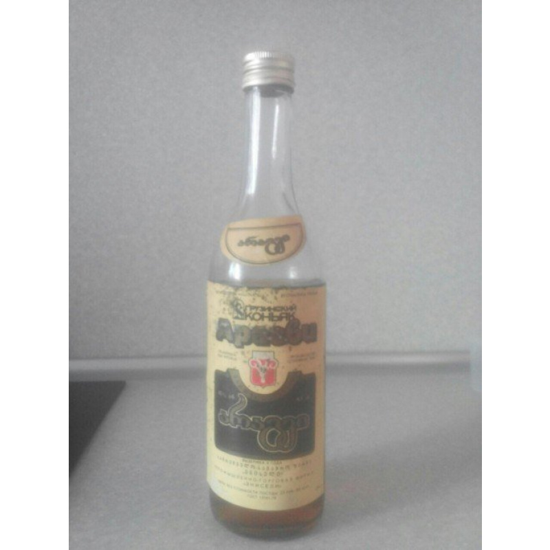 Коньяк Арагви СССр