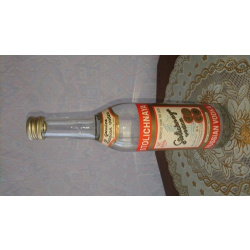 Vodka &quot; Stolichnaya vodka &quot; The USSR , 500ml.  экспортная