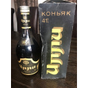 Коньяк &quot;Илли&quot; 80-х годов розлива.