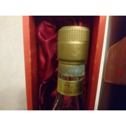 АРАРАТ &quot;НАИРИ&quot; ARARAT &quot;NAIRI&quot;, 500ml. экспортный, 80-е годы