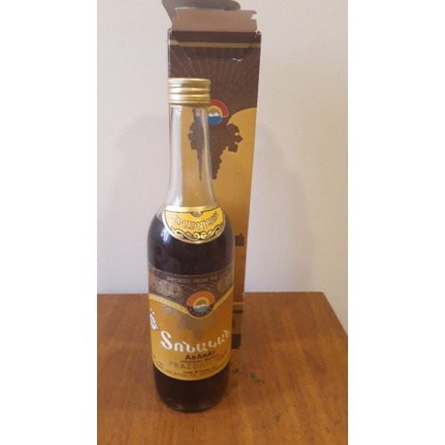 Армянский коньяк "Праздничный" 80-х годов.