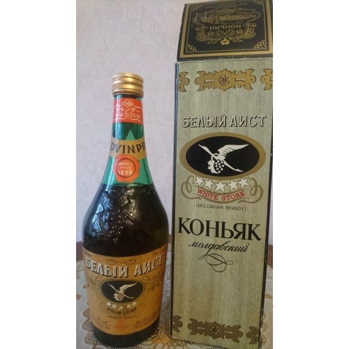 БЕЛЫЙ АИСТ &quot;5 звёзд&quot; WHITE STORK &quot;5 star&quot;, 500ml. экспортный, дно 1980г.