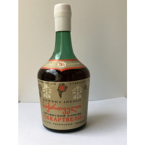 Коньяк &quot;Сакартвело/Грузия&quot; 20 лет. №1.