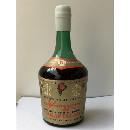 Коньяк "Сакартвело/Грузия" 20 лет. №2.