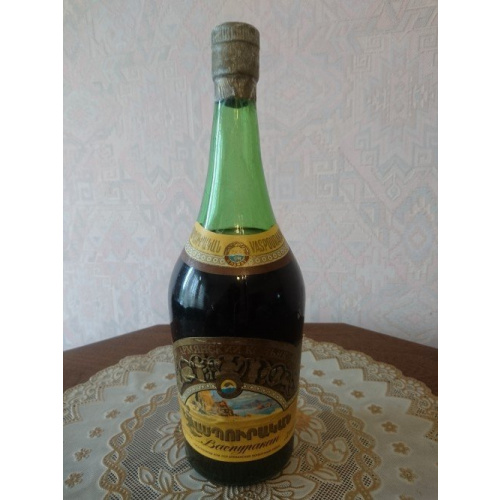 АРАРАТ "Васпуракан" , 0,75 л.  Ереванский коньячный завод, 1980-е года