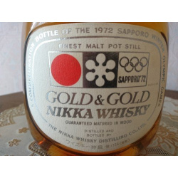 NIKKA WHISKY Gold&amp;Gold  Юбилейные &quot;SAPPORO 72&quot;, 760ml.  1972г.