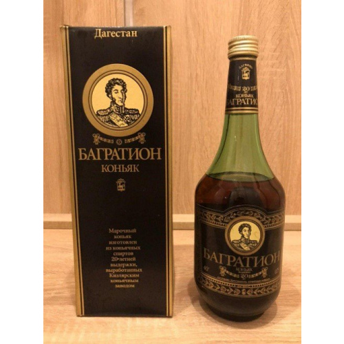 Коньяк Багратион, 20 лет выдержки