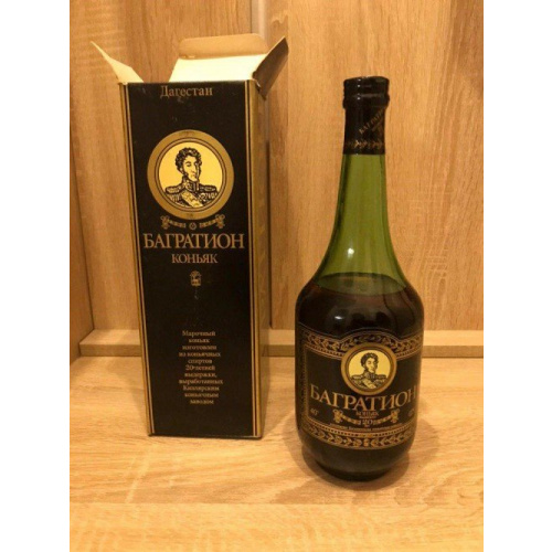 Кизлярский марочный коньяк Багратион, 20 лет выдержки