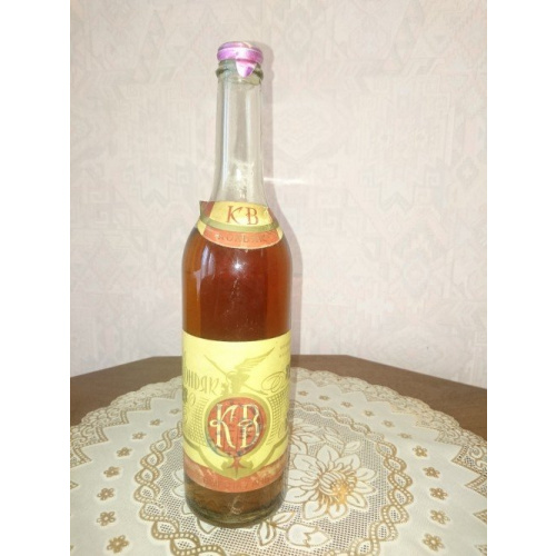 коньяк "КВ", 0,5l., дно 1969г.
