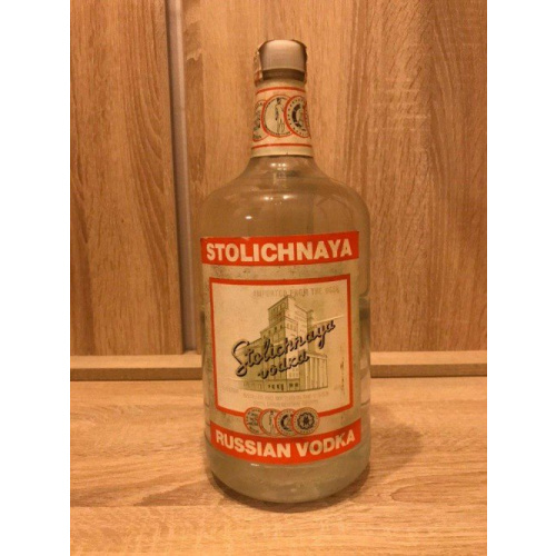 Водка "СТОЛИЧНАЯ" СССР Экспорт 1,75л