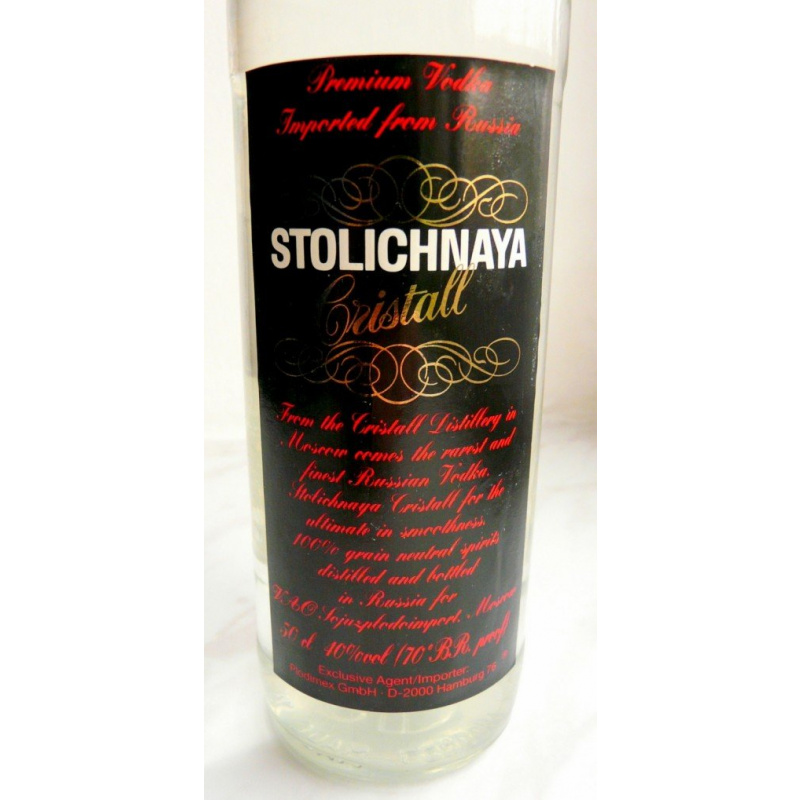 Водка Столичная Экспортная Stolichnaya Cristall 40% 0,5Л