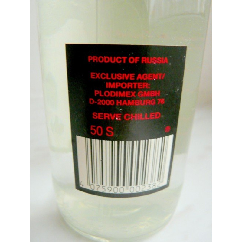 Водка Столичная Экспортная Stolichnaya Cristall 40% 0,5Л