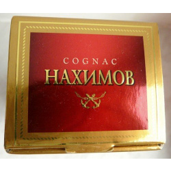 Коньяк Нахимов Nakhimov Cognac KBBK 40% 0,5Л 2007 в Коробке