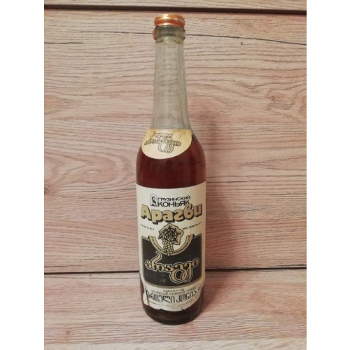 Коньяк Арагви выдержка 4 года