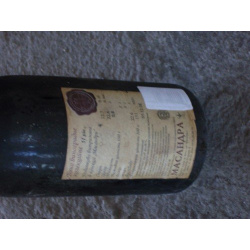 Коллекционное вино Массандра Мускат белый десертный 1954г. 0,8л.