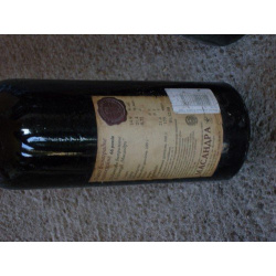 Коллекционное вино Массандра Мускат розовый Алупка 1939г. 0,75л.