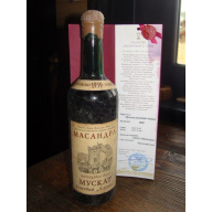 Коллекционное вино Массандра Мускат розовый Алупка 1939г. 0,75л.