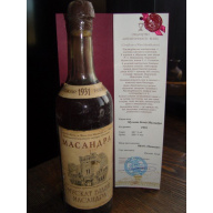 Коллекционное вино Массандра Мускат белый массандра 1931г. 0,75л.