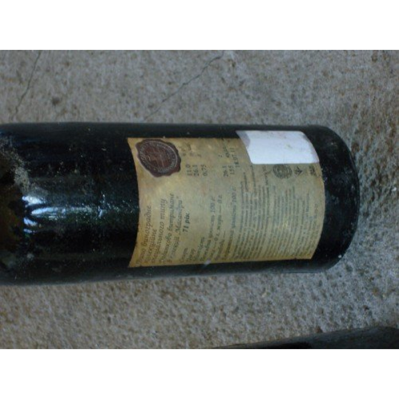 Коллекционное вино Массандра Мускат чёрный таврида. 1937г. 0,75л.