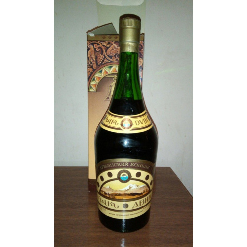 Армянский коньяк Двин 80-е. СССР. 0,75 л.