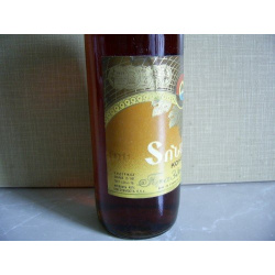 Армянский коньяк "Праздничный".