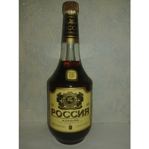 Коньяк &quot;Россия&quot; 70-е года 
