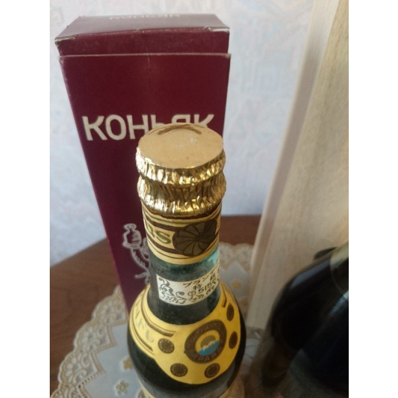 АРАРАТ &quot;Двин&quot; и HENNESSY &quot;Cuvee Superieure Privilege&quot;