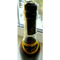 Коньяк Тирас Квинт Kvint 40% 0,5Л до 2002 г. 2 Бутылки
