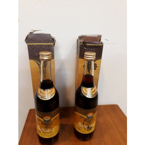 Армянский коньяк "Праздничный" 1985 года.