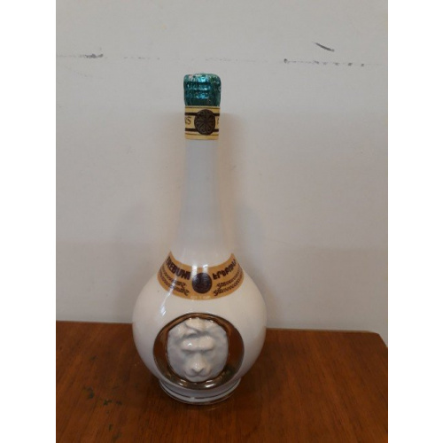 Армянский коньяк "Эребуни" 0,75л.