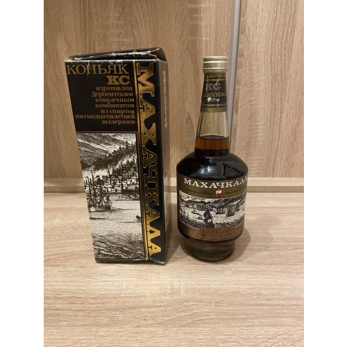 Коньяк "Махачкала" 0,7 литра СССР