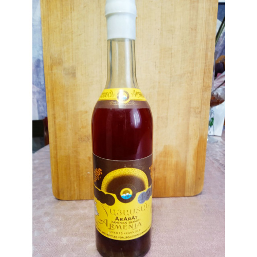 Коньяк АРМЕНИЯ 1976 год