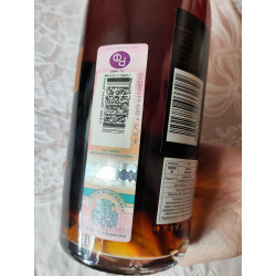 Monnet cognac XO
