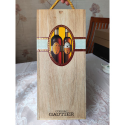 Pinar Del Rio: Cognac Gautier XO, Pantela: Pineau des charentes)