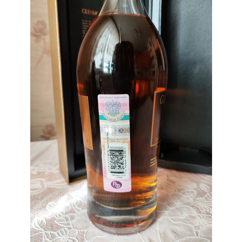 Glenmorangie 18
