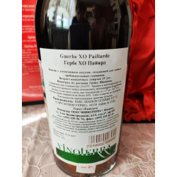 Guerbe, Vieille Grande Champagne