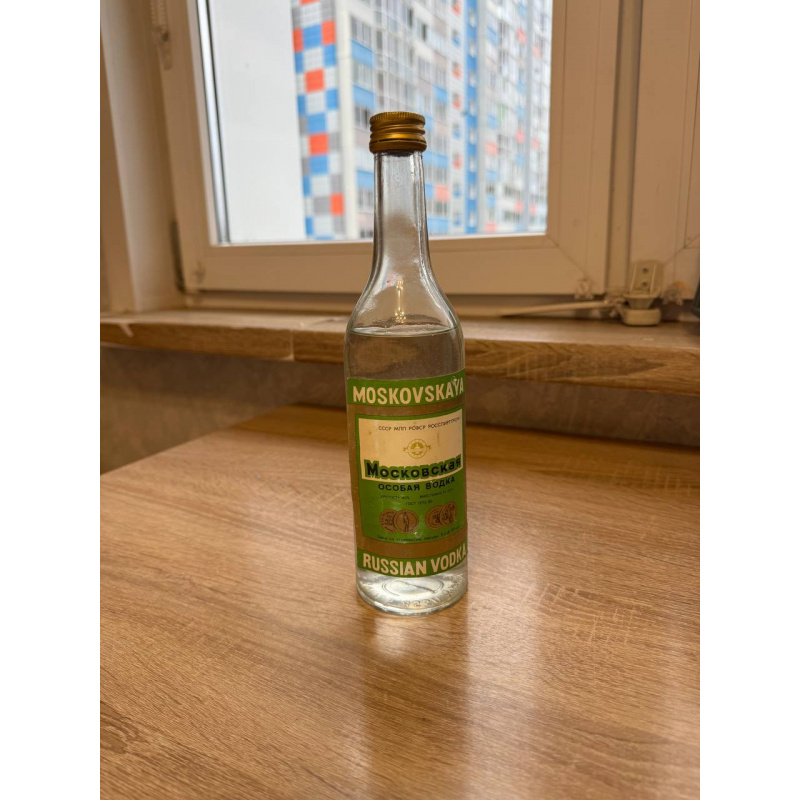 Водка московская