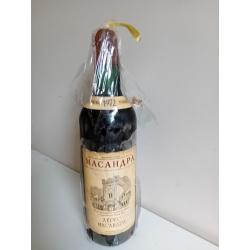 Херес Массандра, урожай 1972 года
