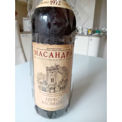 Херес Массандра, урожай 1972 года