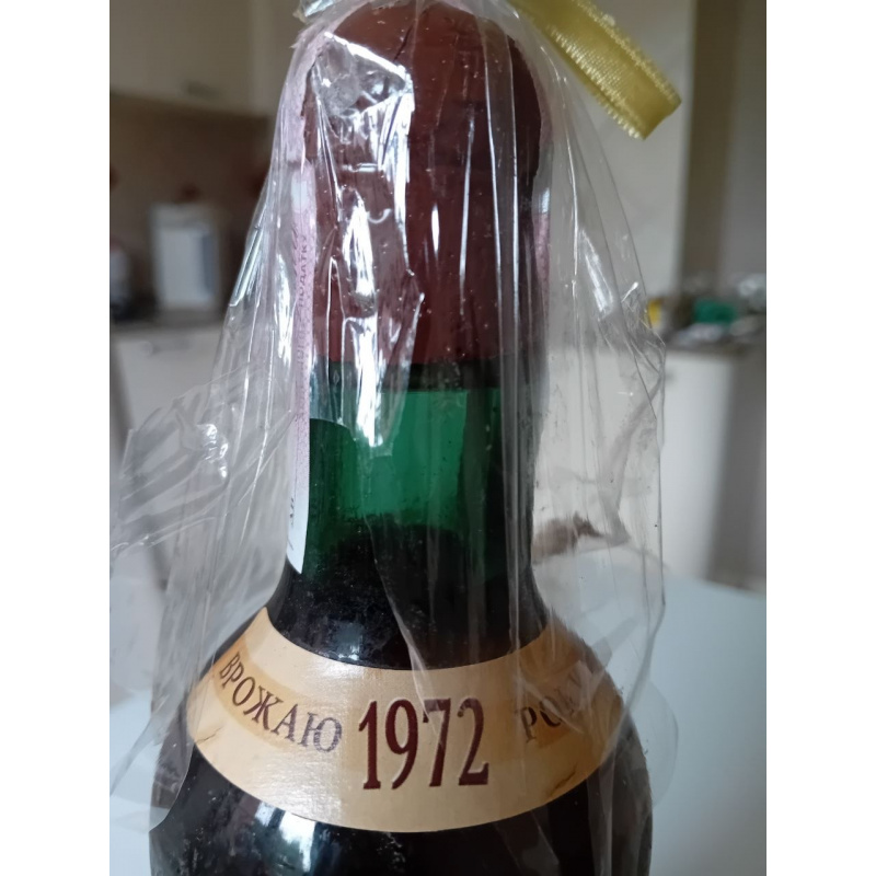 Херес Массандра, урожай 1972 года