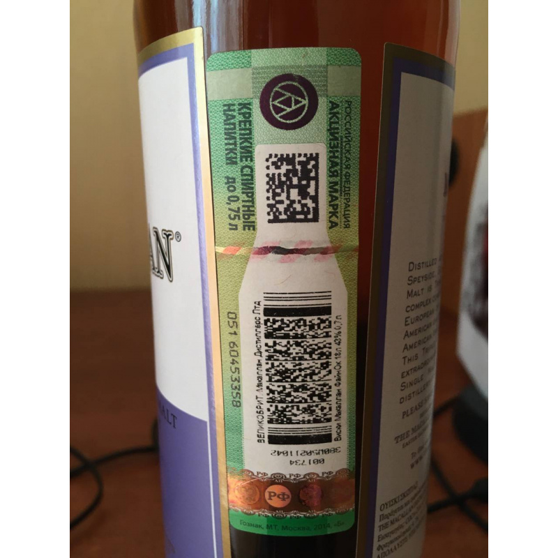 MACALLAN FINE OAK 18-летней выдержки