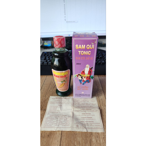 Вьетнамский бальзам Шам Куи Дай Бо (Sam Qui Tonic) 1997 год Вьетнам Полный комплект