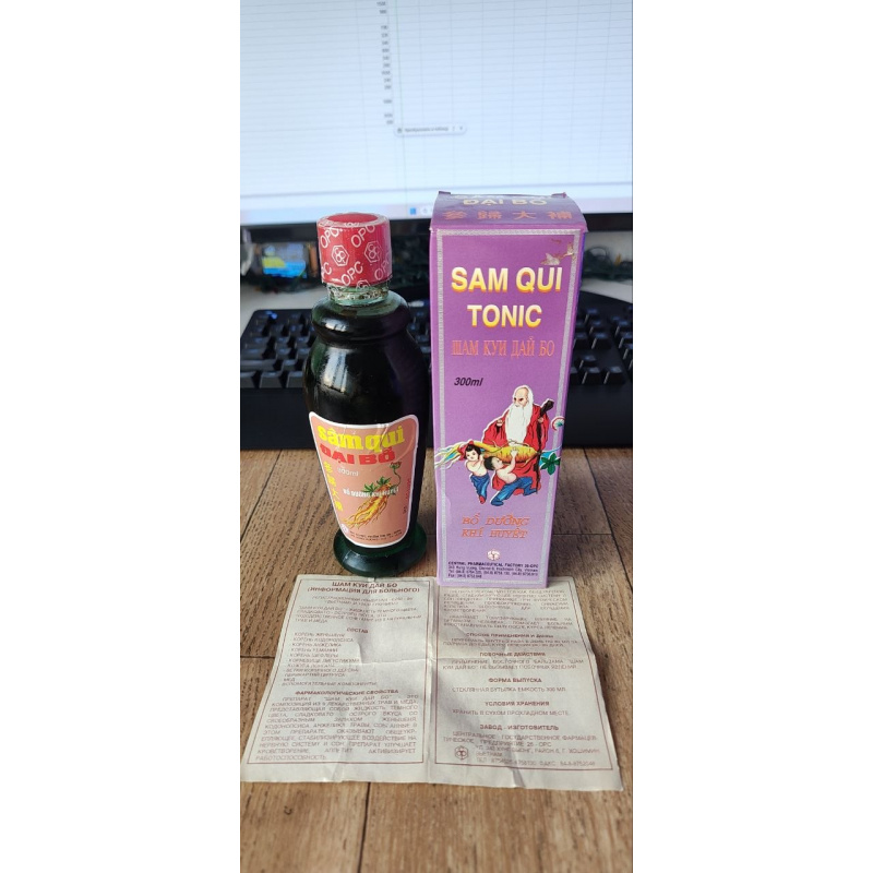 Вьетнамский бальзам Шам Куи Дай Бо (Sam Qui Tonic) 1997 год Вьетнам Полный комплект
