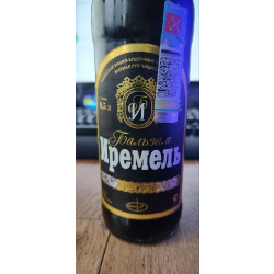Бальзам «Иремель» 0.5л (АО Башспирт, Уфимский ВВЗ)
